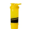Gymgrossisten Smartshake Yellow 750 ml