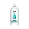 KETO Organic MCT Oil Liquid C8 1000 ml