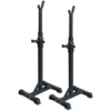 Sport Nation Bench & Squat Racks