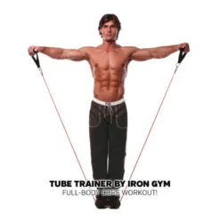 Tube Trainer Treningsbånd Medium