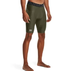 UA HG Armour Lng Shorts