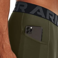 UA HG Armour Lng Shorts