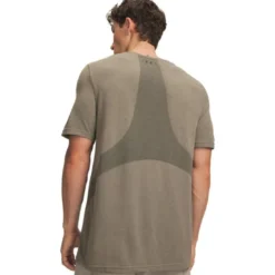 Vanish Seamless SS Timberwolf Taupe