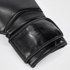 Venum Contender 1.5 Boxing Gloves, Black/Black, 10oz