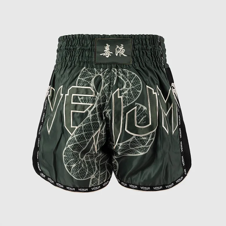 Venum Serpenti Muay Thai Shorts Kaki/Bronze/Ivory