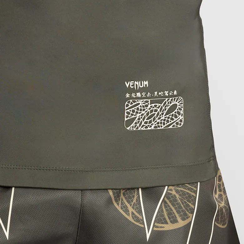 Venum Serpenti Rashguards Short Sleeves Kaki/Bronze/Ivory