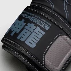 Venum Thunder Dragon Boxing Gloves Black/Grey/Copper, 10oz