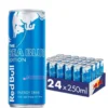 24 x Red Bull Energidrikk 250 ml
